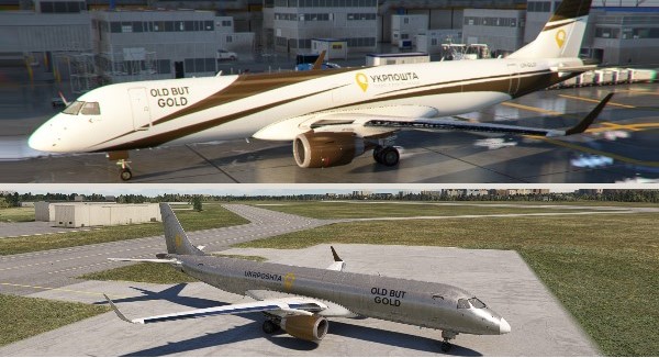 Укрпошта - E190F UR-OLD, UR-GLD